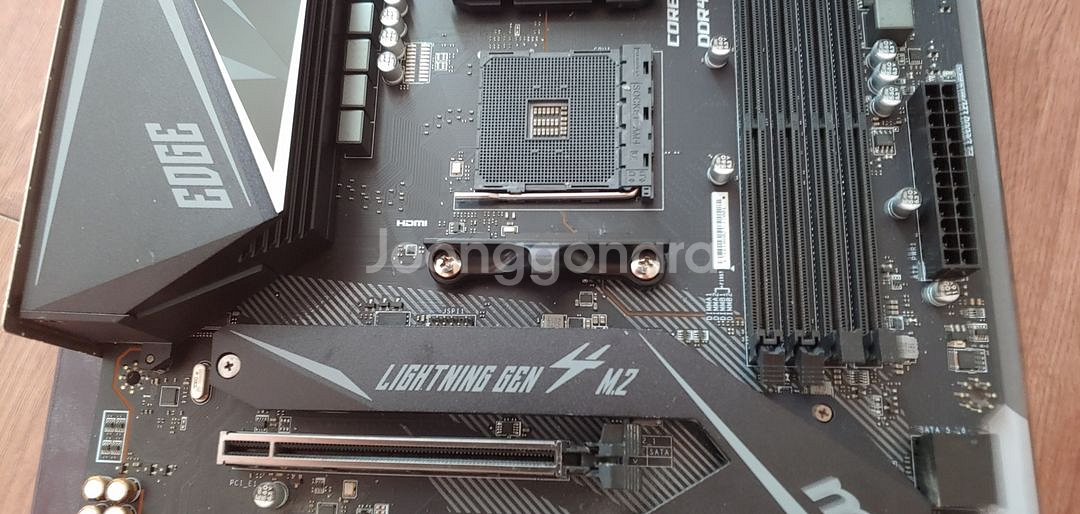 MSI MPG X570 GAMING EDGE WIFI--6