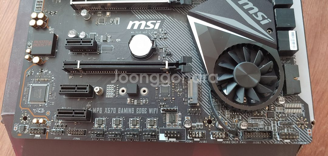 MSI MPG X570 GAMING EDGE WIFI--7