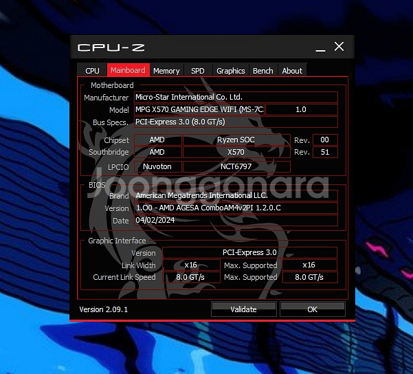 MSI MPG X570 GAMING EDGE WIFI--8