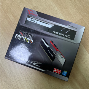 G.Skill Trident Z DDR4 RAM 8gb