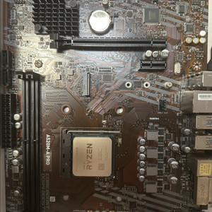 5700x3d + msi a520m a pro