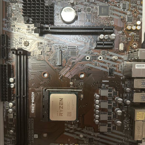 5700x3d + msi a520m a pro