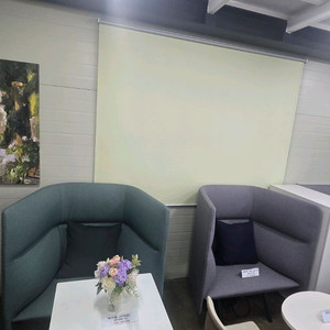 퍼시스 에어리 소파 판매합니다