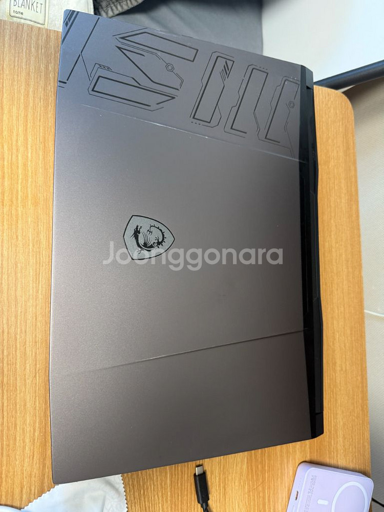 MSI pulse 17 b13v 게이밍노트북--9