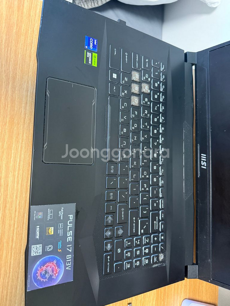 MSI pulse 17 b13v 게이밍노트북--11