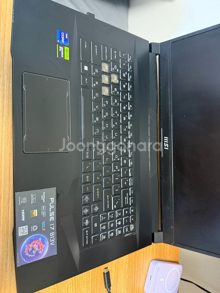 MSI pulse 17 b13v 게이밍노트북--10