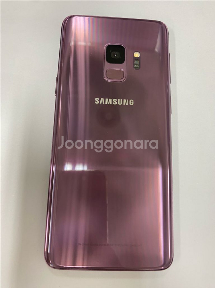 KT 갤럭시S9 퍼플 SSS급 64G 무잔상 선물용--0