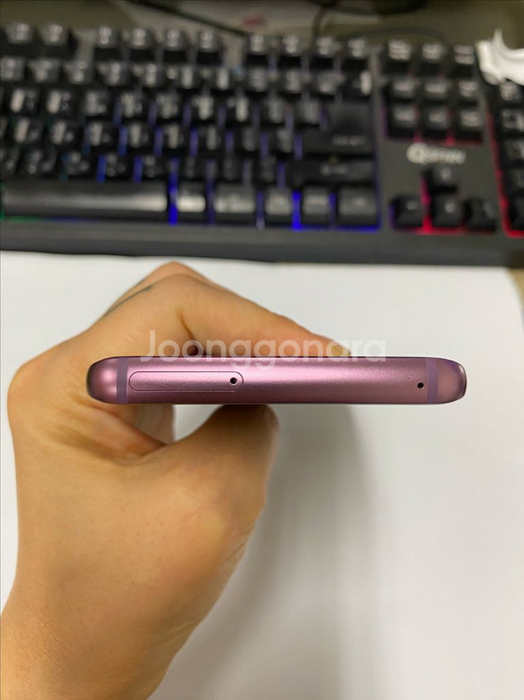 KT 갤럭시S9 퍼플 SSS급 64G 무잔상 선물용--3