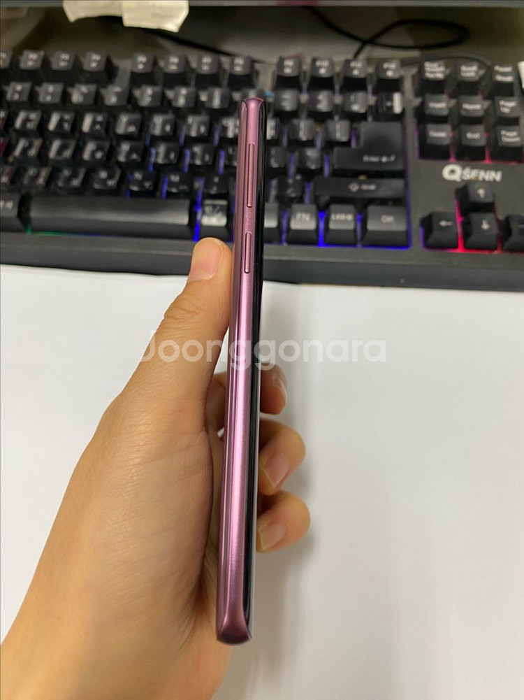KT 갤럭시S9 퍼플 SSS급 64G 무잔상 선물용--4