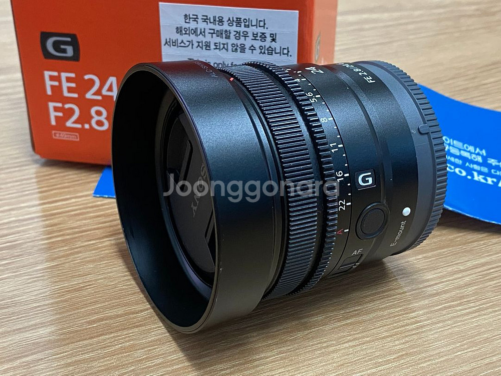 소니 FE 24mm F2.8G SEL24F28G--6