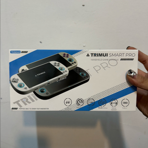 TRIMUI 스마트 프로 레트로 비디오 게임 콘솔