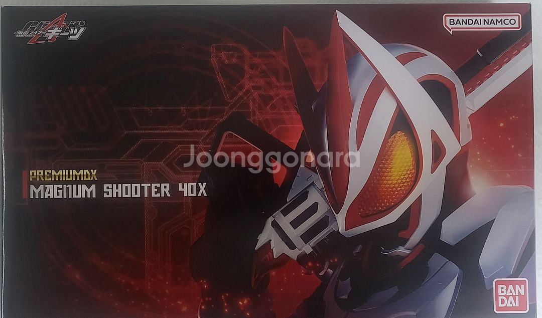 PDX 가면라이더 기츠 매그넘 슈터 40X--1