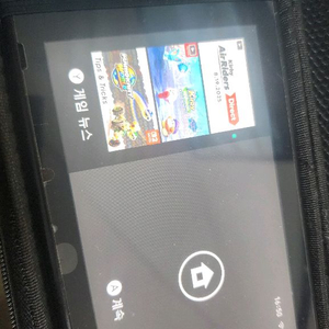 닌텐도 스위치 본체만 팝니다.