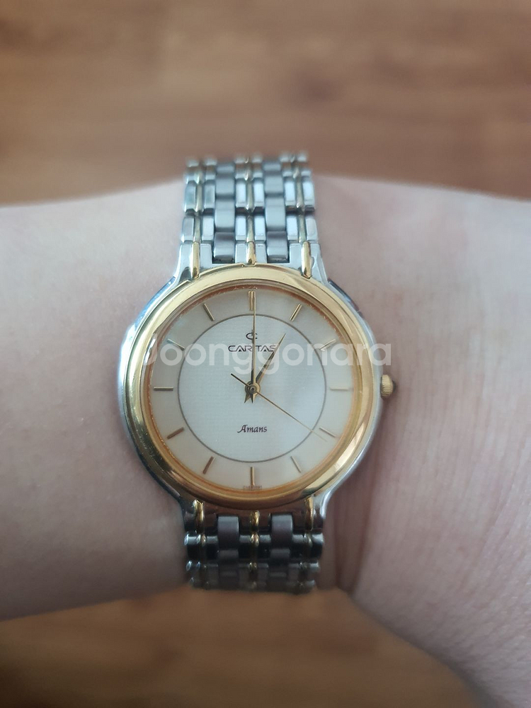 카리타스 콤비 시계--1