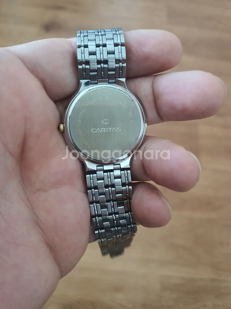 카리타스 콤비 시계--4