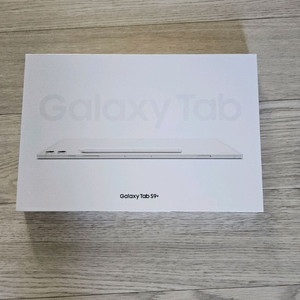 갤럭시 탭 S9+ 256GB WIFI 베이지 팝니다