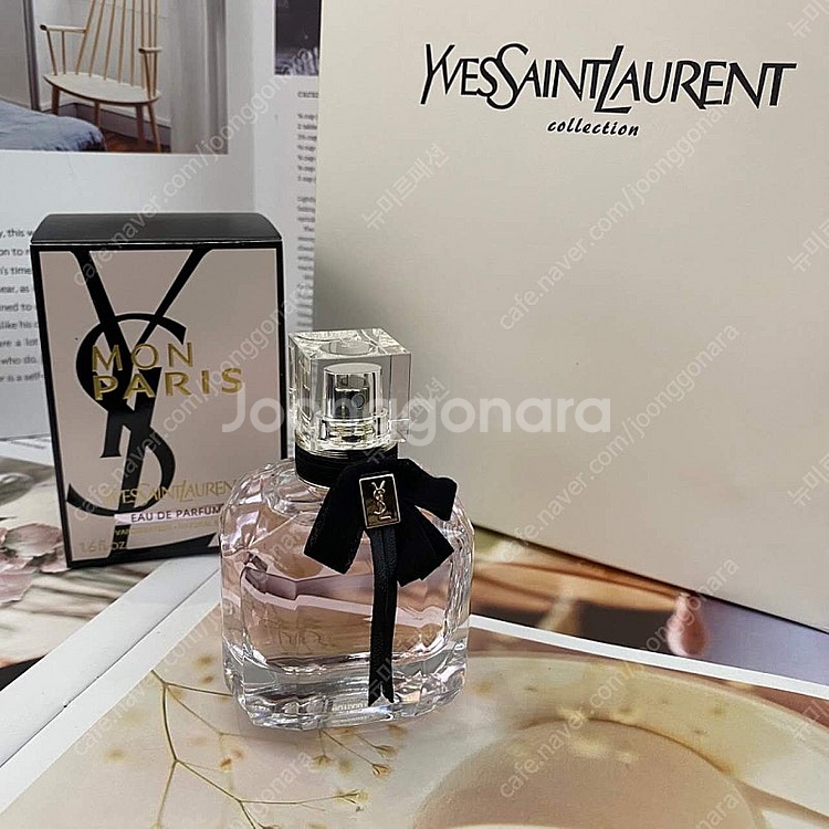 입생로랑 몽 파리 오드 퍼퓸 MON PARIS EDP ...--0