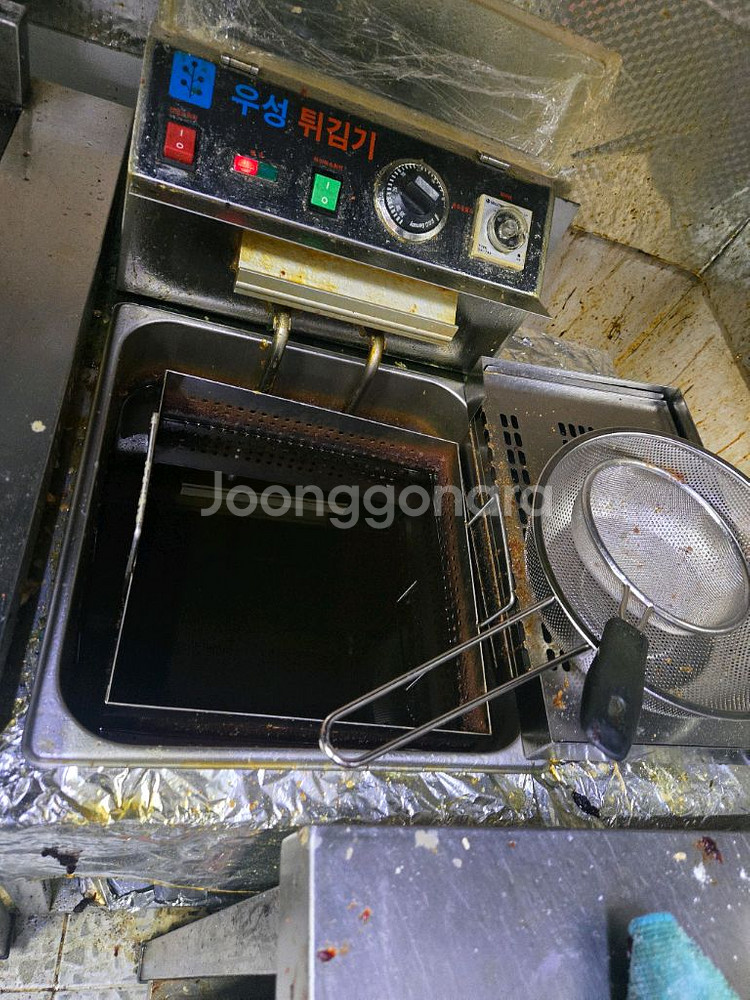 우성튀김기--0