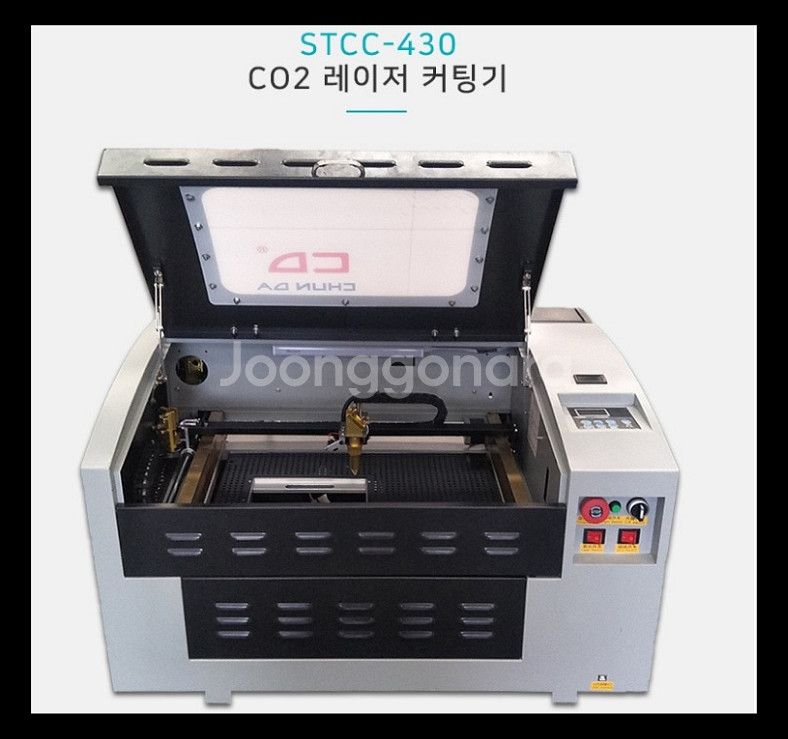 CO2레이져각인기--0