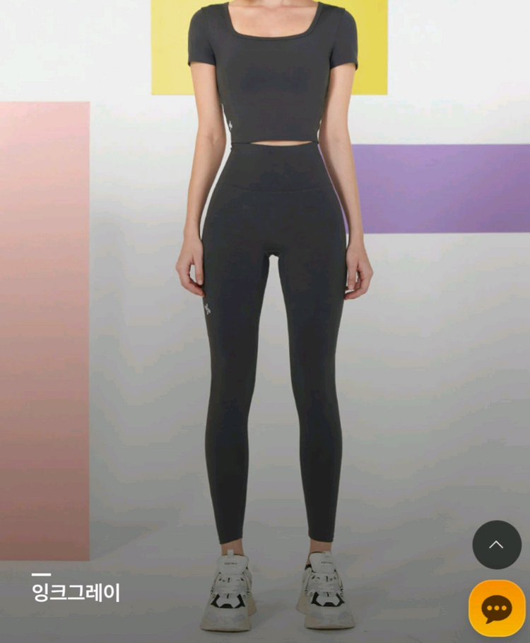 젝시믹스레깅스S사이즈--1