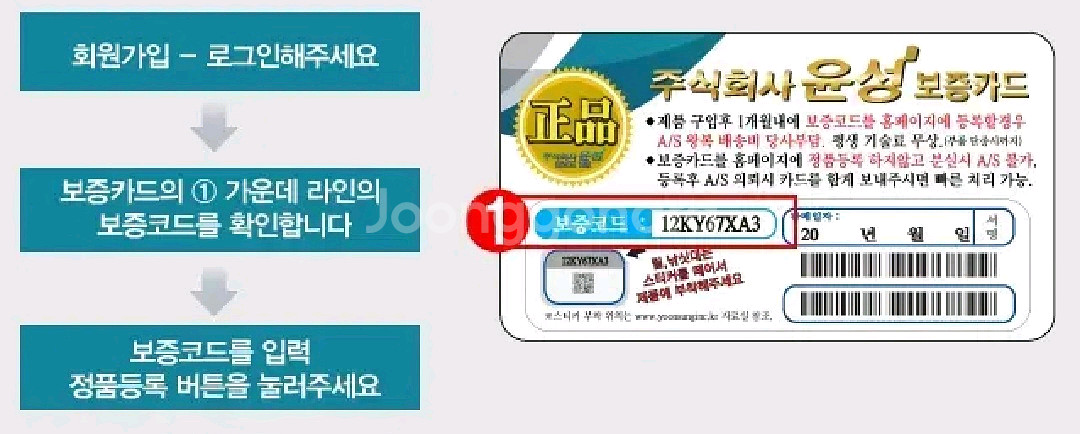 바낙스430원투,카고낚시대+시마노4000번릴--8