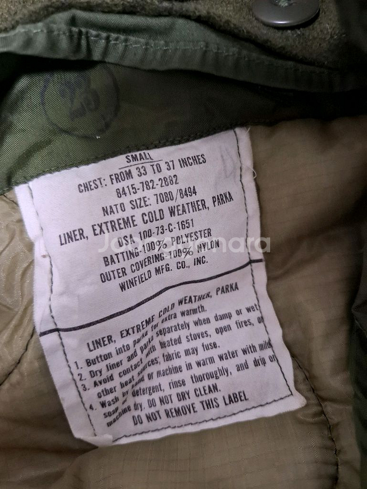 미군 m65 피쉬테일 개파카--1