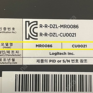 지슈라1 0086