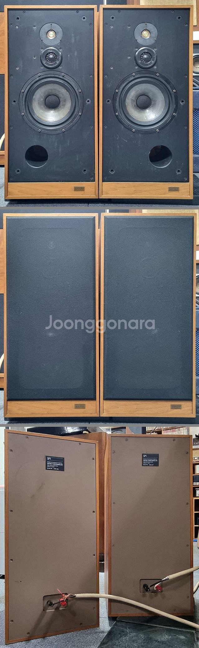 SPENDOR(스펜더) SP1 스피커--0