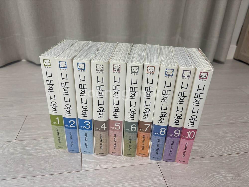 소장용 만화책 애장판 그남자그여자 1-10 전권 판매--1