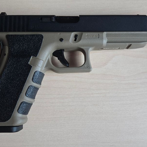 we g18c 팝니다