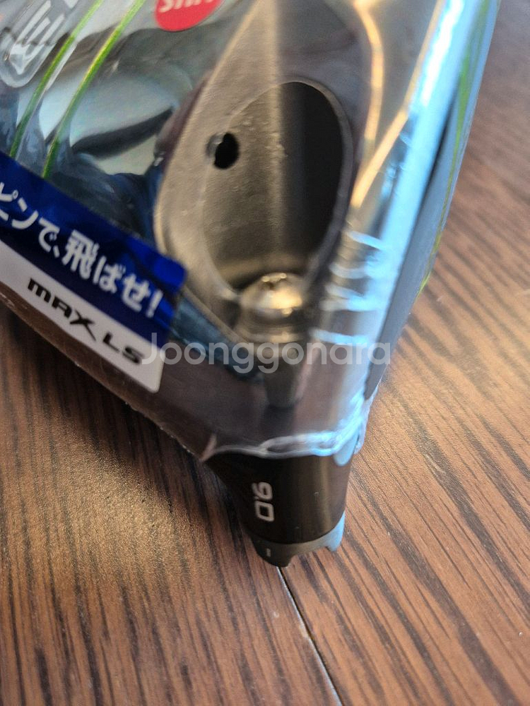 드라이버헤드] 캘러웨이 에픽맥스 LS9도 (헤드커버 없--3