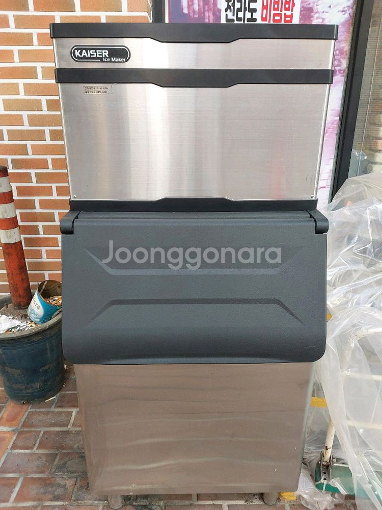 카이저 제빙기 IMK-3235--0