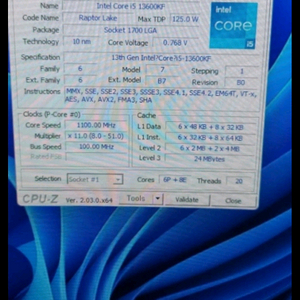 4080 게이밍본체.모니터 셋트팝니다 인천