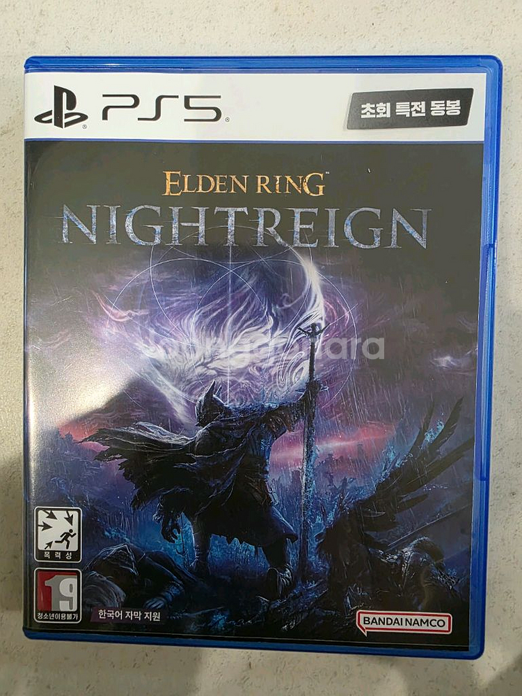 ps5 엘든링 밤의 통치자 초회특전 미사용 S급--0