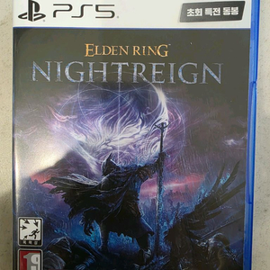ps5 엘든링 밤의 통치자 초회특전 미사용 S급