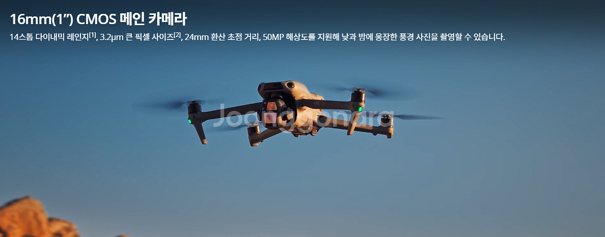 DJI Air 3S 플라이 모어 콤보 (DJI RC2)--0