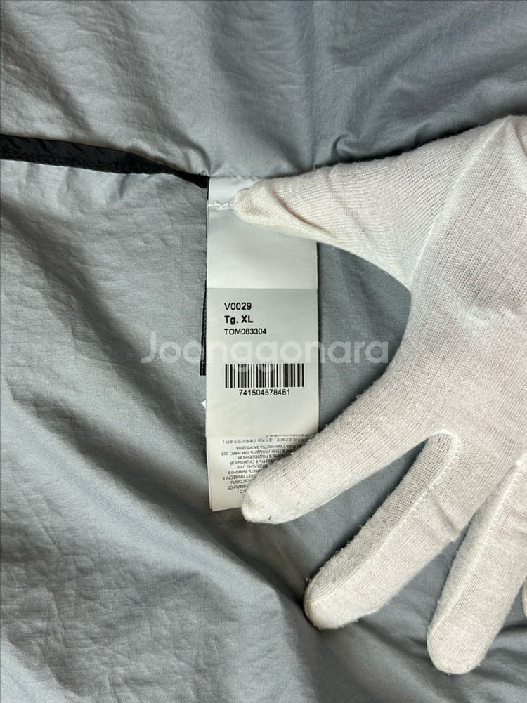 [XL] 백화점판 정품 스톤아일랜드 멤브라나 3L-TC--6