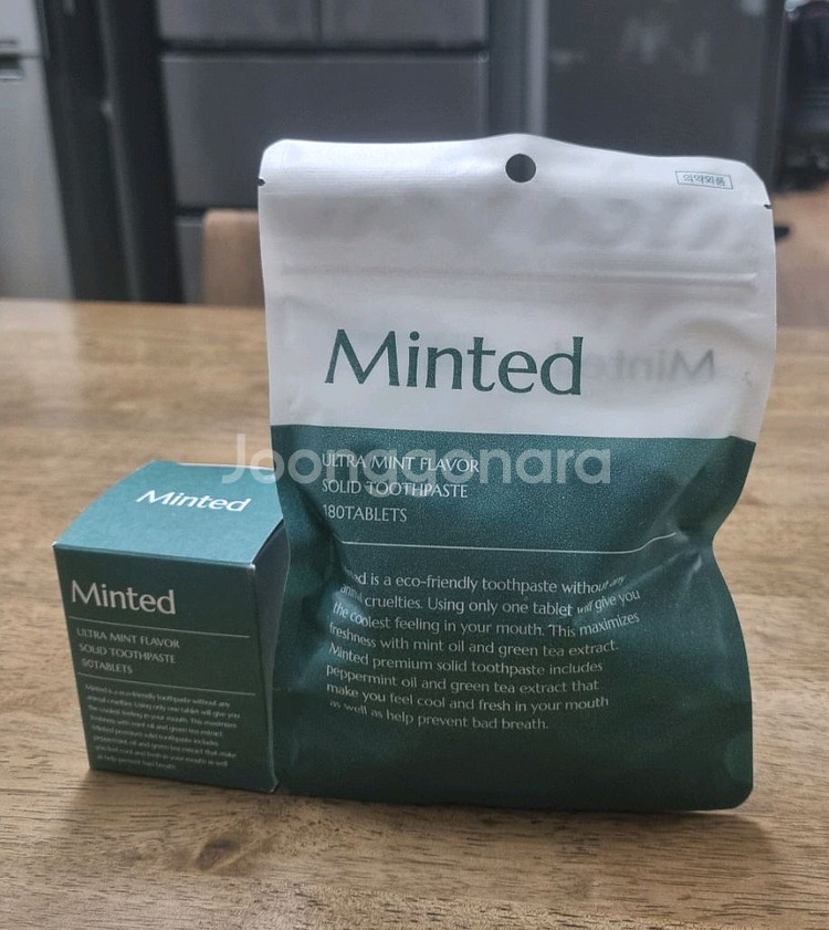 민티드 울트라 고체치약--0