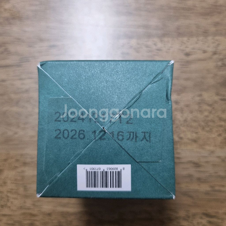 민티드 울트라 고체치약--1