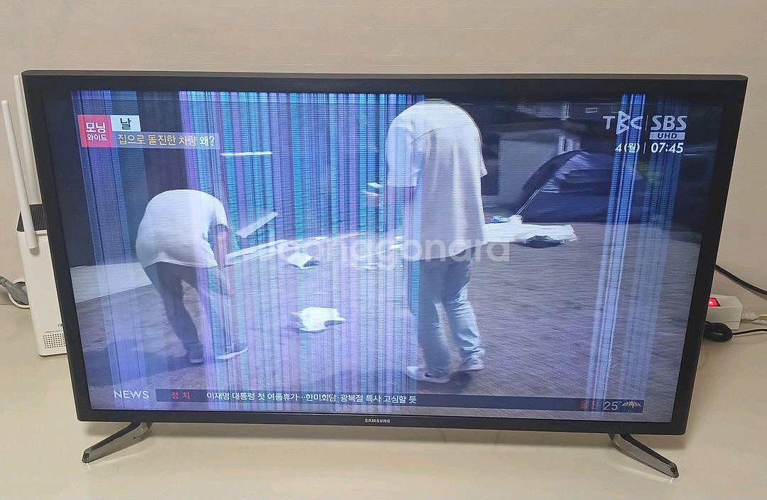 삼성 32인치 스마트TV 부품용(대구직거래)--0
