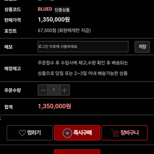 갖고 있던 RC카 다 팔아요~!