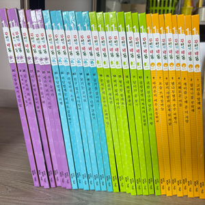 꾸러기책장 1,2단계 전집