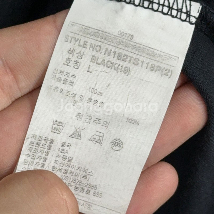 엔비에이 시카고 스 프린팅 블랙 반팔 티 L--3