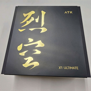 atk x1 ultimate 바브삼 유사쉘