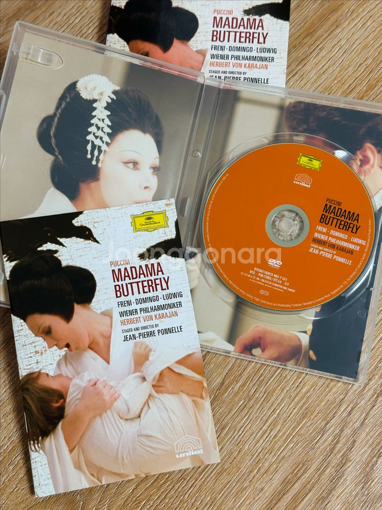 푸치니 오페라 DVD 3종 세트--9