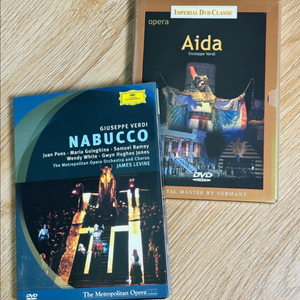 베르디 오페라 DVD 2종 (나부코, 아이다)