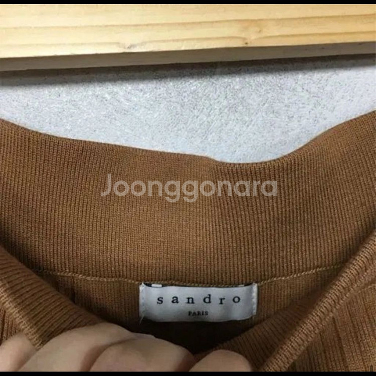 산드로 밴딩 니트 스커트--1