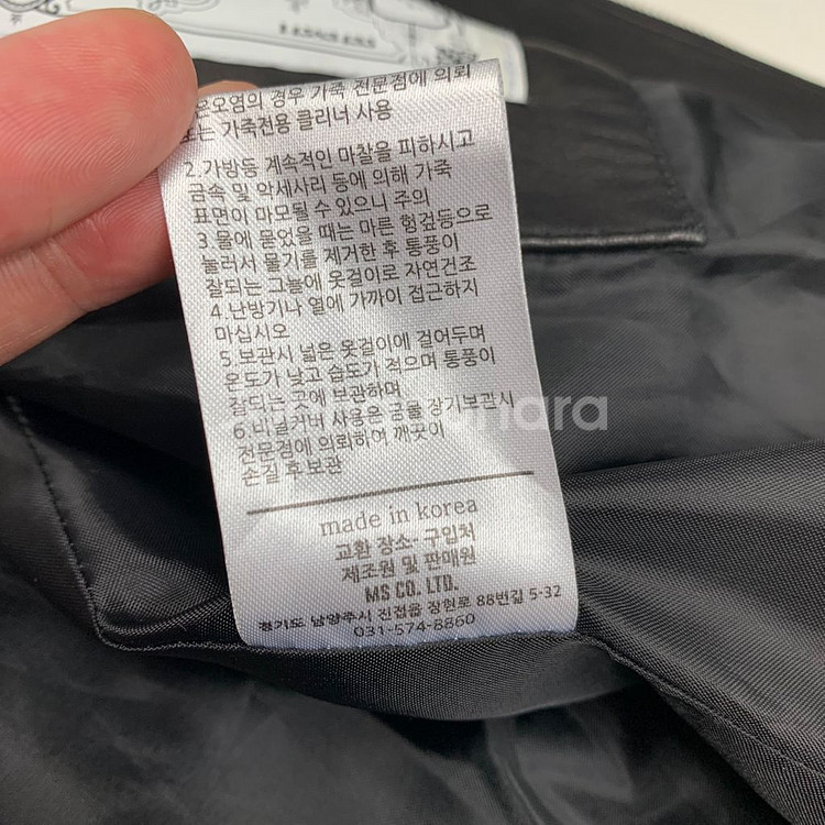 플레이스먼트 양가죽 라이더자켓 (M)--8