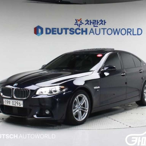 [BMW]5시리즈 (F10) 520d M 에어로다이나믹