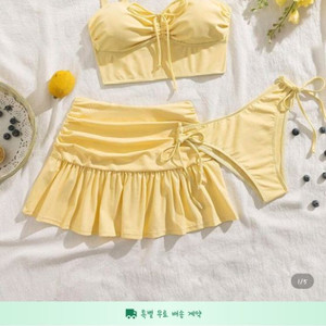 [미개봉새상품]쉬인 수영복 옐로우 투피스